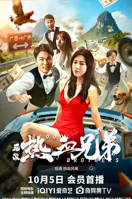 中文字幕永久字幕永久在线